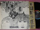 THE BEATLES Revolver CAPITOL T-2576 MONO ORIGINAL