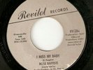 ROSE BATISTE HIT & RUN /MISS MY BABY NORTHERN SOUL hear