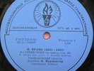 FURTWANGLER-Brahms