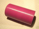PINK LAMBERT CYLINDER RECORD BIRDS AT THE BROOK #951