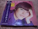 Mireille Mathieu COEUR DE PARIS Japan 60's LP w/OBI