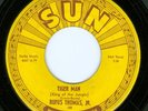 Blues /R&B   Sun 188     Rufus Thomas Jr.