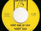Northern Soul 45 TOMMY BUSH on Boxer Listen