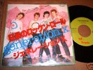 GENERATION X - YOUR GENERATION 7