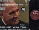 H.R. HI-FI STEREO LP BRUNO WALTER