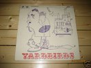 The Yardbirds(Roger the Engineer)V Rare UK 1st Press LP