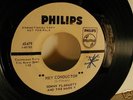SONNY MARK V HEY CONDUCTOR RARE 7