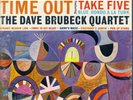 Reel to Reel The Dave Brubeck Quartet Take Five - 7½