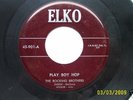 Rare Blues 45 - The Rocking Brothers on Elko