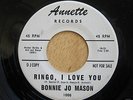 Cher As Bonnie Jo Mason 