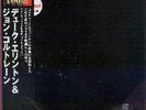 DUKE ELLINGTON J. COLTRANE Japan LP Virgin Vinyl 200gm