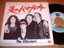 VIBRATORS - WE VIBRATE 7