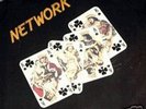 RARE LP NETWORK- I NEED YOU very rare