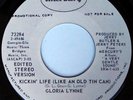 GLORIA LYNNE 45 KICKIN' LIFE PROMO, RARE SOUL FUNK