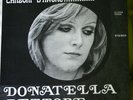 DONATELLA RETTORE -OGNI GIORNO SI CANTANO/...IL 1° LP