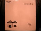 Oscar Sulley - Bontuku - Afro Jazz Funk Beat LP RARE 