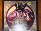Rare PSYCH ROCK/Soul LP Archie Whitewater S/T LISTEN