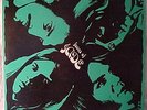 JADE Faces Of Jade 1970 Psych Folk LP from OHIO Rare