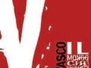 VASCO ROSSI IL MONDO CHE VORREI 45 GIRI 7