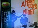 The Beatles Hard Days Night JAPAN BEATLES FOREVER MINT