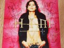 Him - Fully Signed Razorblade Romance pink  Vinyl