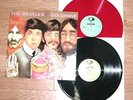 Beatles GOLDMINE 2LP RED & GREEN Colored vinyl RARE