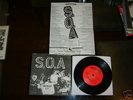 SOA - No Policy 7