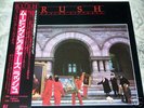 Rare Rush Japan Audiophile OBI Epic Sony MINT