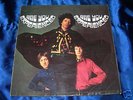 JIMI HENDRIX - Are You Experienced - 1967 UK MONO LP