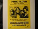 PINK FLOYD - ABATTOIR QUEBEC 1977 - MULTI-COLORED LP