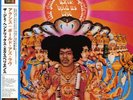Jimi Hendrix AXIS BOLD AS LOVE Remastered JAPANESE LP