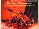 SZERYNG/BOSTON SYMPHONY-TCHAIKOVSKY Violin Concerto RCA