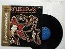 JERRY LEE LEWIS JAPANESE LP