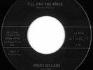 Moses Dillard RARE Northern Soul 45 on Mark V