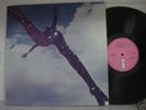 FREE- Same UK Pink Island Original  Rare Psych LP