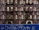 LED ZEPPELIN 'Physical Graffiti' 1st pressing Japan LP
