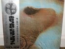 PINK FLOYD MEDDLE JAPAN ODEON BLACK VINYL RECORD / LP