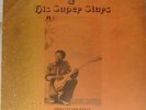 GHANA K FRIMPONG STYLE OBIBA COLLINS MARFO LISTEN