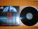 IN FLAMES LUNAR STRAIN LP RARE OOP 1000 LTD ANATHEMA
