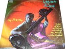 Iranian abs'ly killer imps'ly rare sitar Funk/Psych LP