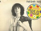 VERY RARE Patti Smith, HORSES, France-only gray vinyl