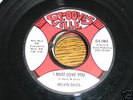 Melvin Davis NORTHERN SOUL 45 I Must Love You / Still i