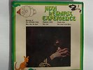 VINYLE  très  rare  