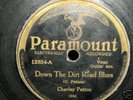 Pre-War Blues 78-Charley Patton-Paramount-