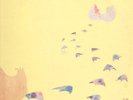 Mother Tuckers Yellow Duck, Cool Canadian Rural Psych