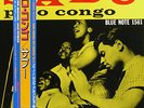 SABU – PALO CONGO - rare JAPAN BLUE NOTE LP Mint