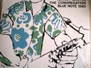 Johnny Griffin: The Congegation. Blue Note Warhol cover