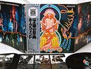 HAWKWIND space ritual JAPAN orig poster sleeve DLP rare