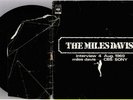 Miles Davis Interview 7