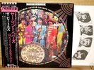 Beatles Sgt Pepper rare Japan Picture Disc Lp with Obi
